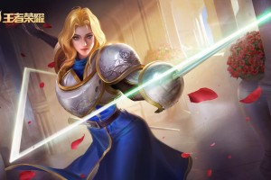 2020剑影技能摆放顺序—2020剑影技能连招最优释放顺序全解析